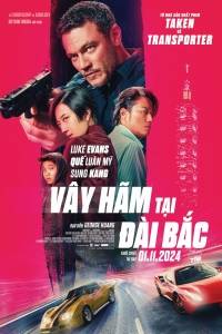 Vây Hãm Tại Đài Bắc